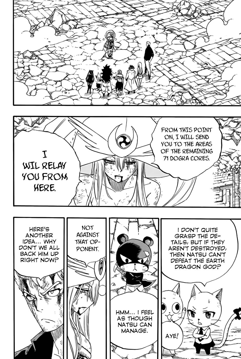 Page 9 of Chapter 112