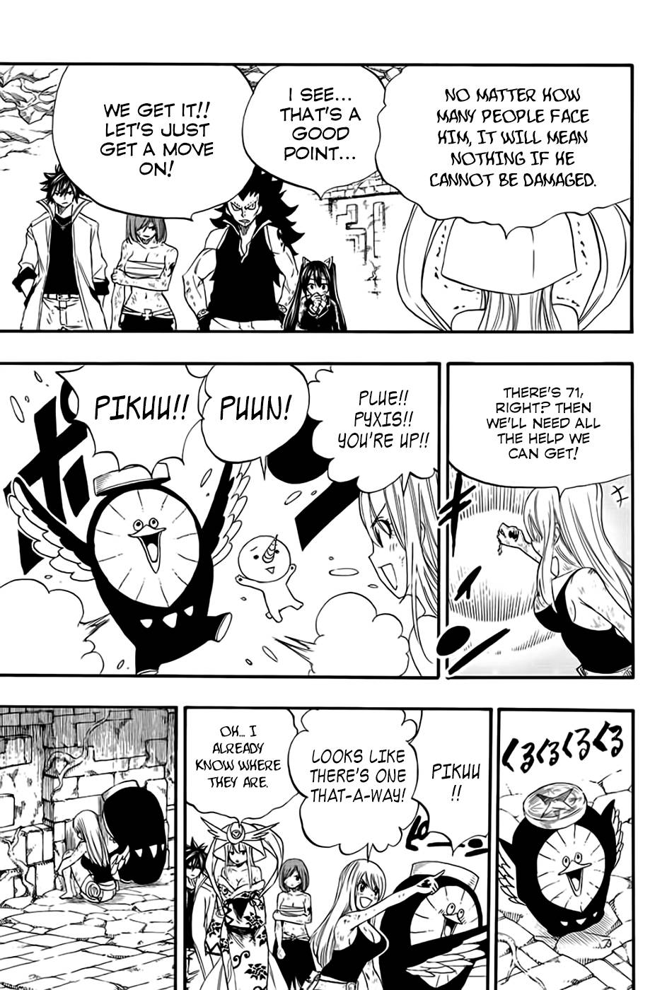 Page 10 of Chapter 112