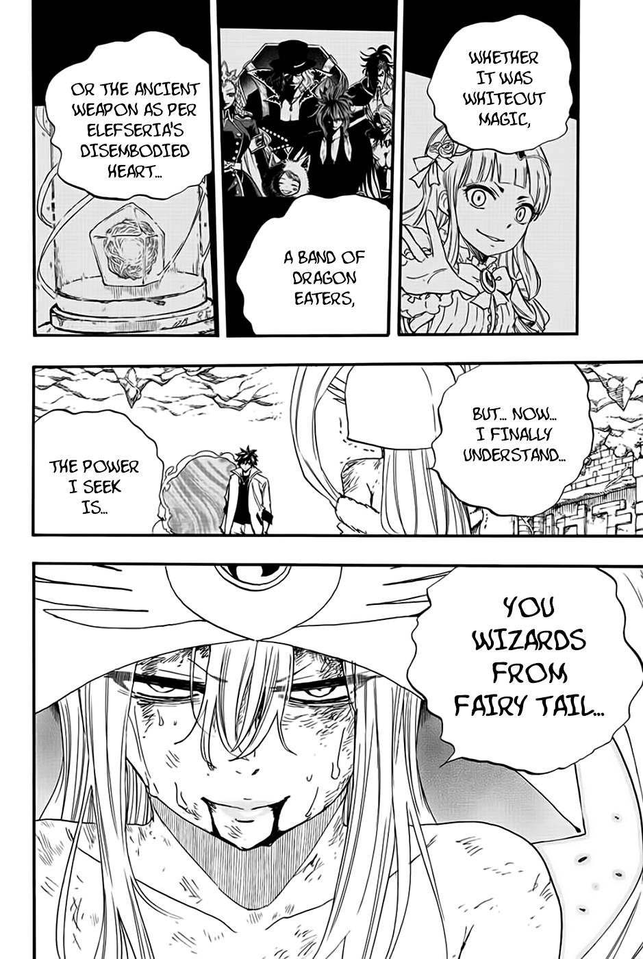 Page 13 of Chapter 112