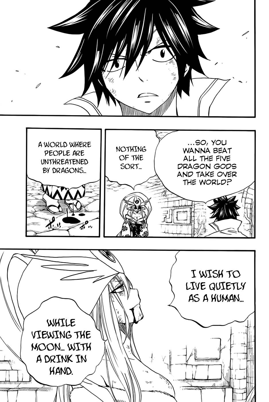 Page 14 of Chapter 112