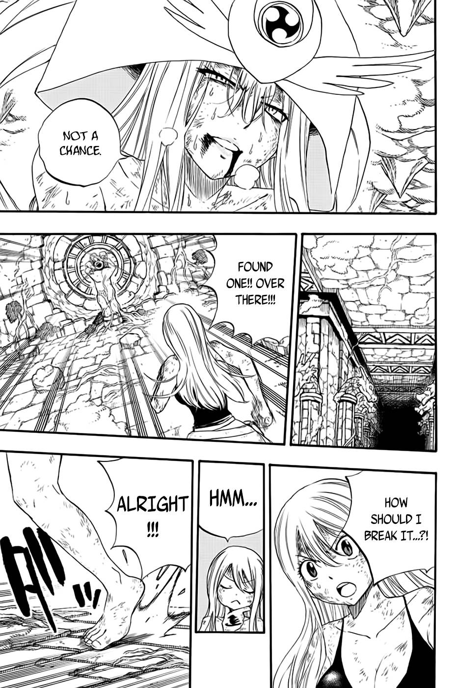 Page 16 of Chapter 112
