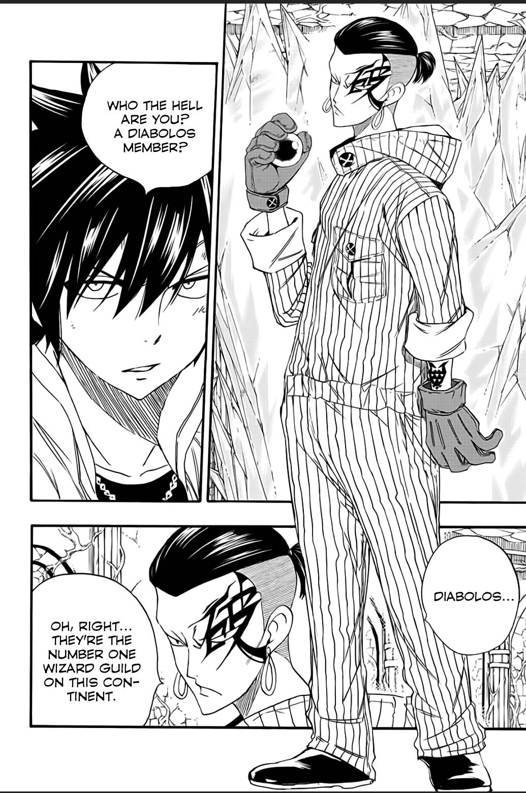 Page 3 of Chapter 113