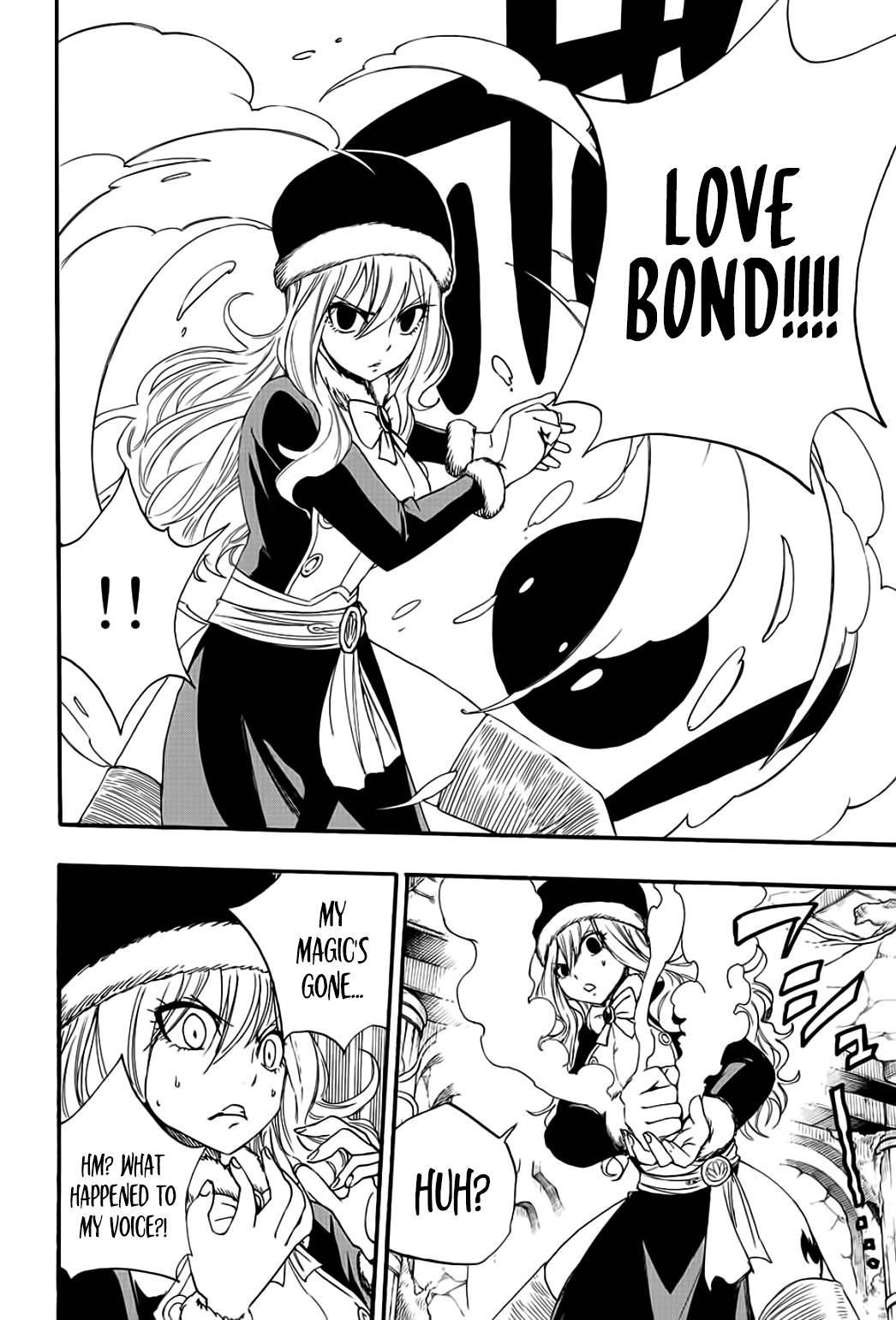 Page 7 of Chapter 113