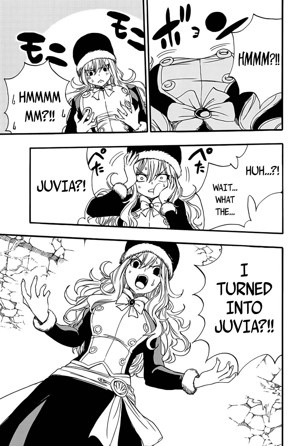 Page 8 of Chapter 113