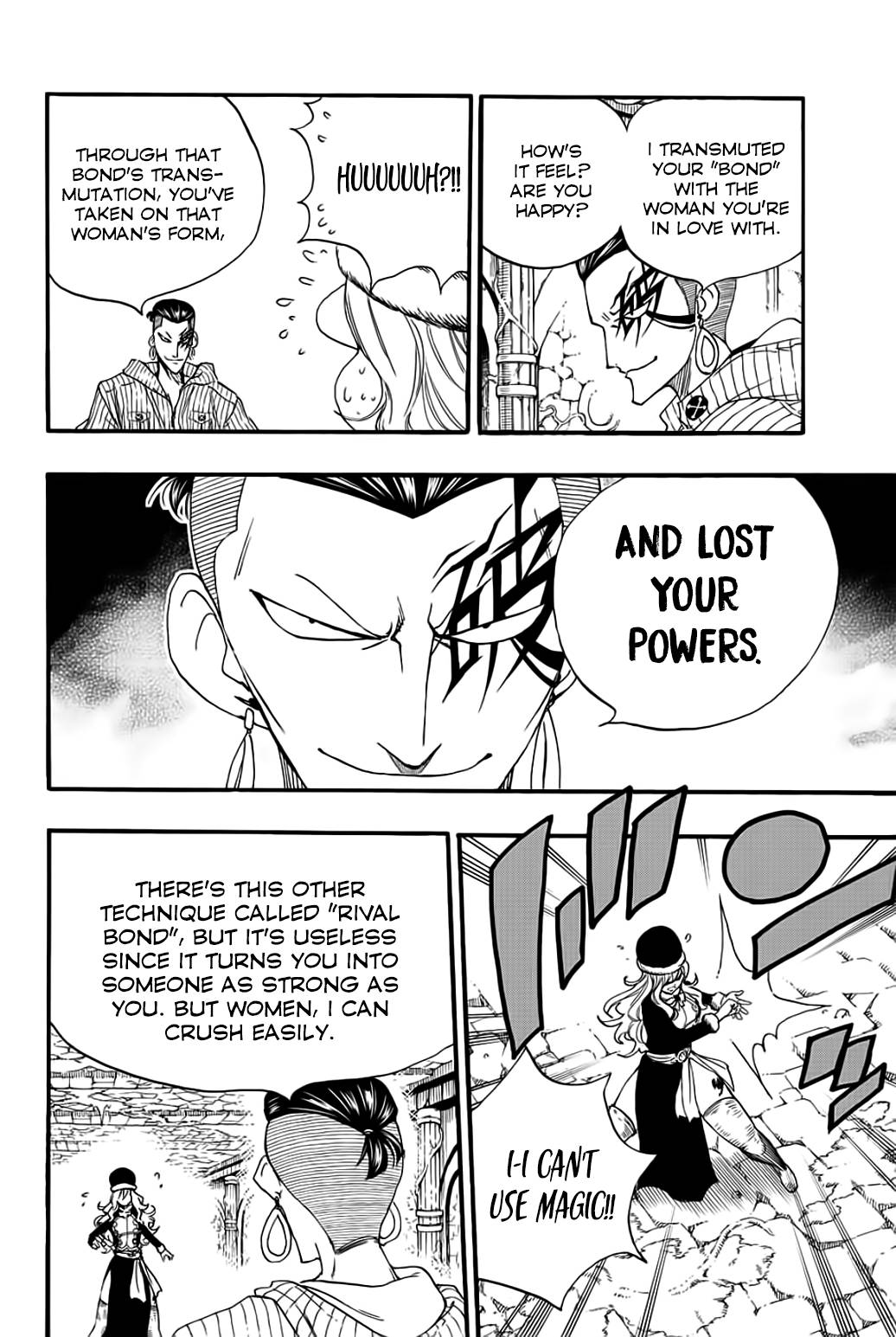 Page 9 of Chapter 113