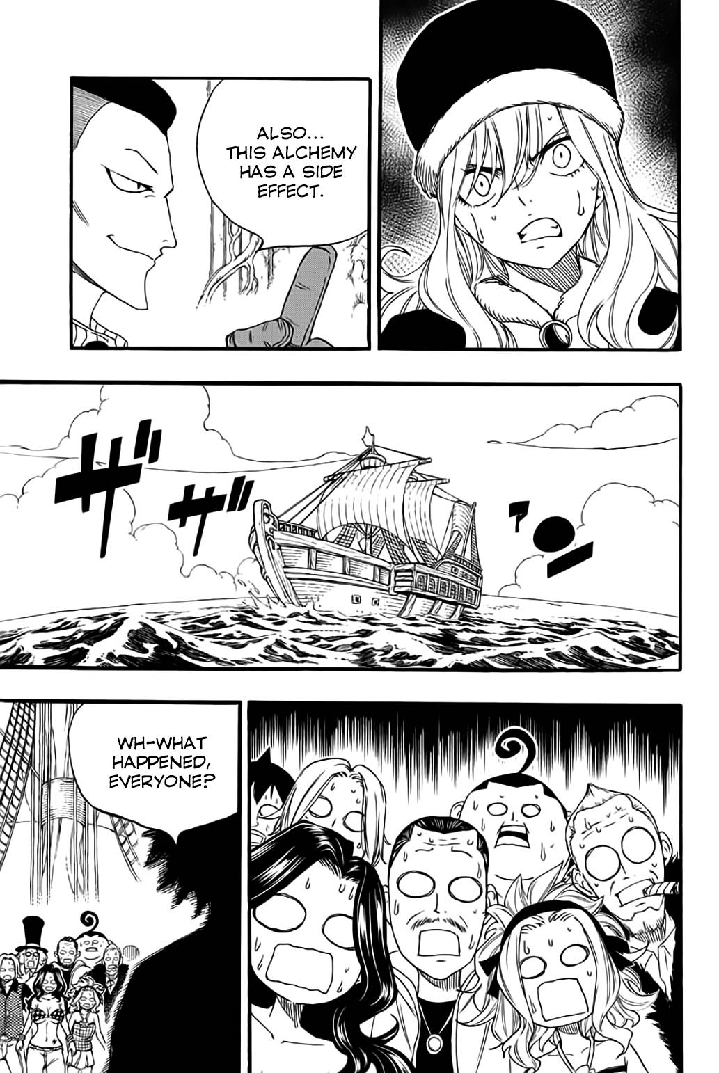 Page 10 of Chapter 113