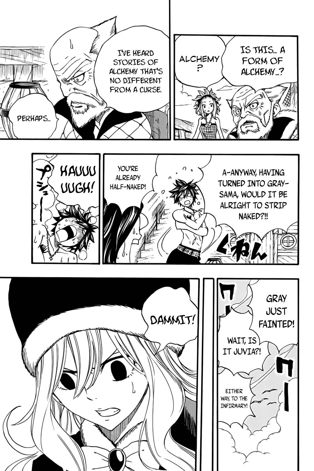 Page 12 of Chapter 113