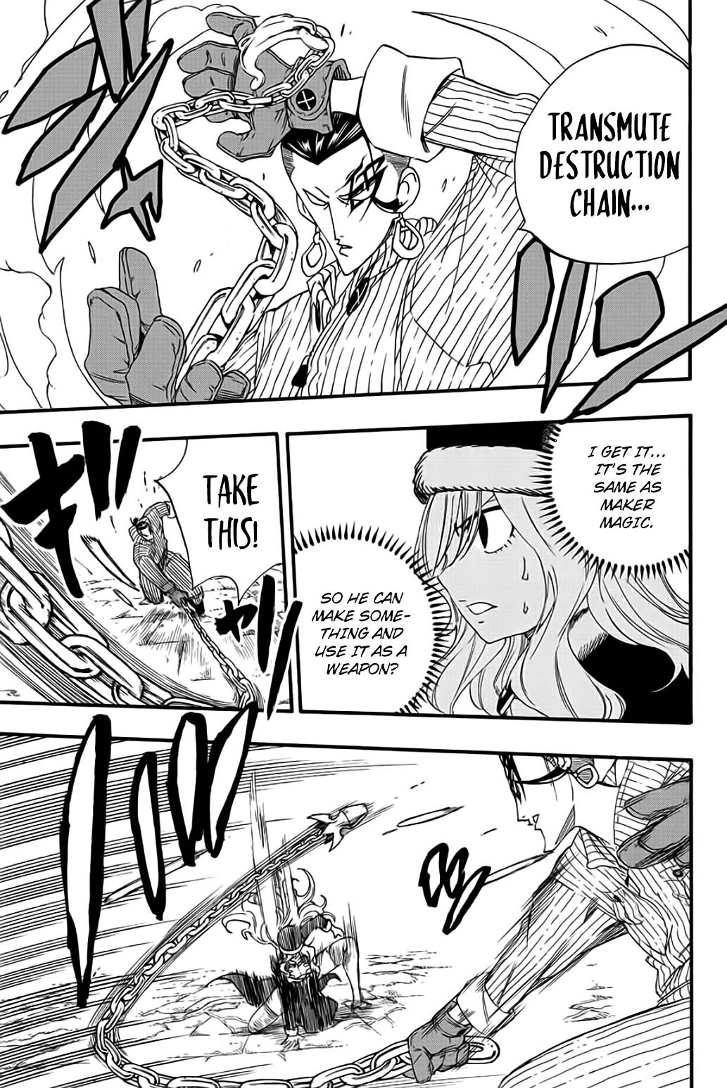 Page 14 of Chapter 113