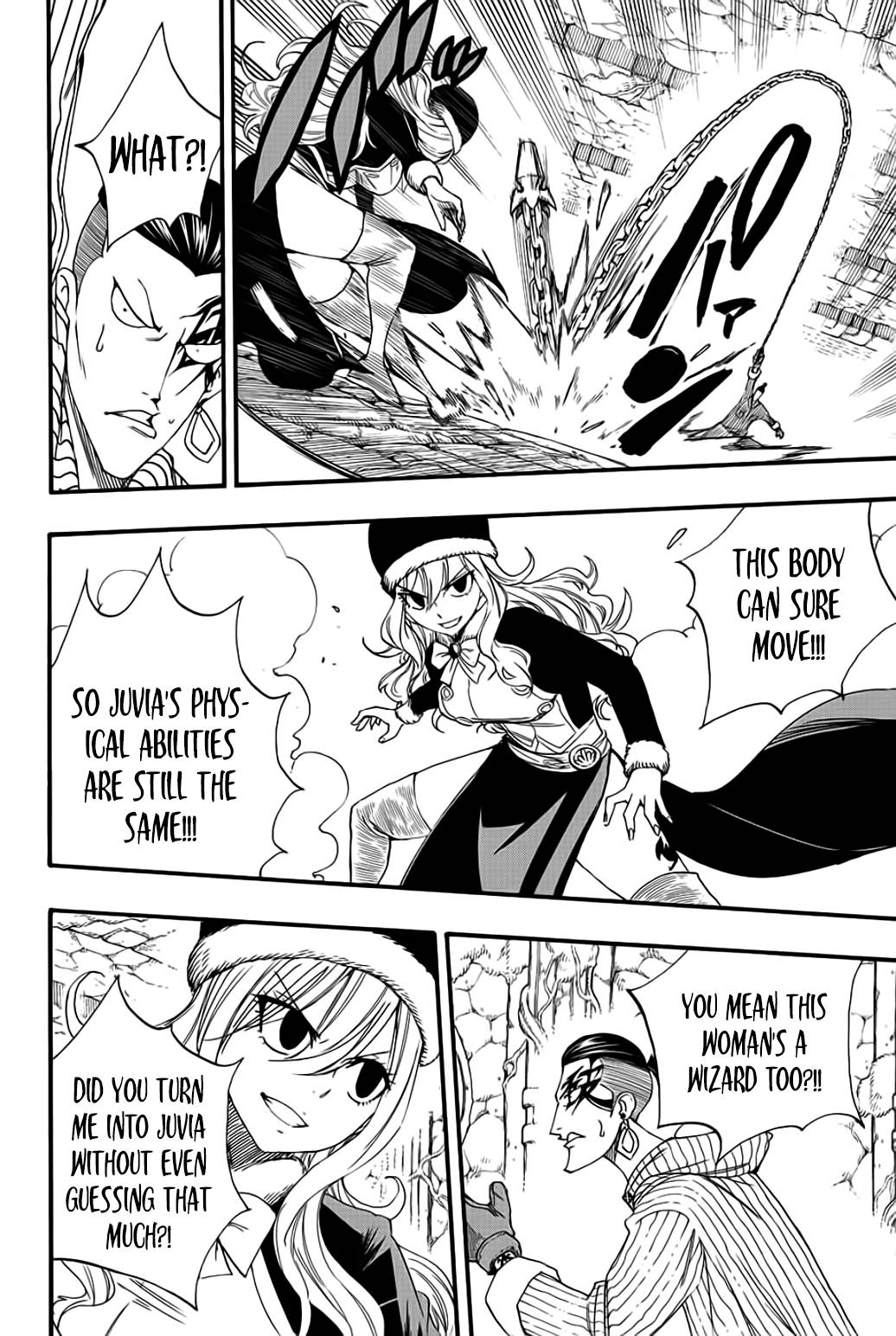 Page 15 of Chapter 113