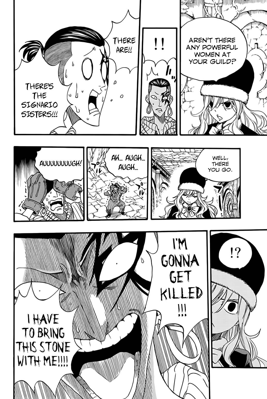 Page 17 of Chapter 113