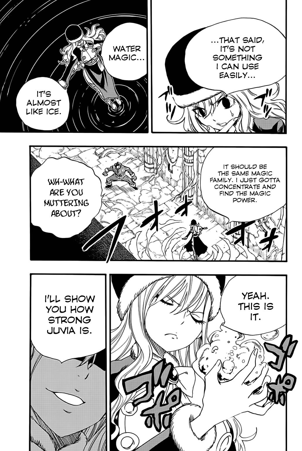 Page 20 of Chapter 113