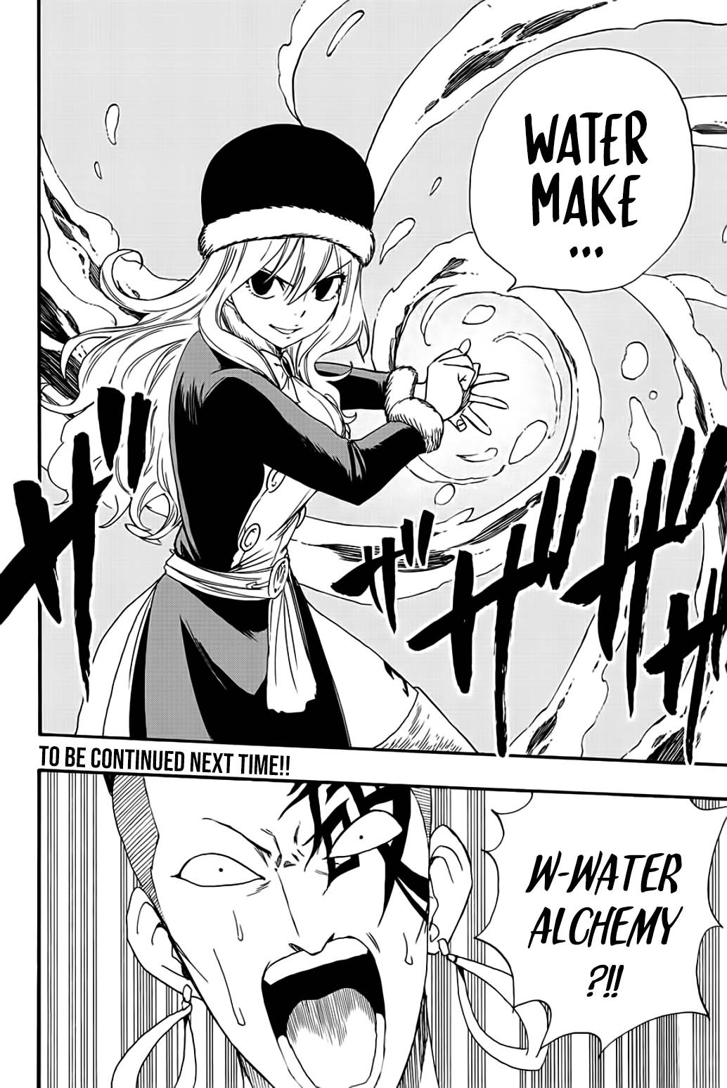 Page 21 of Chapter 113