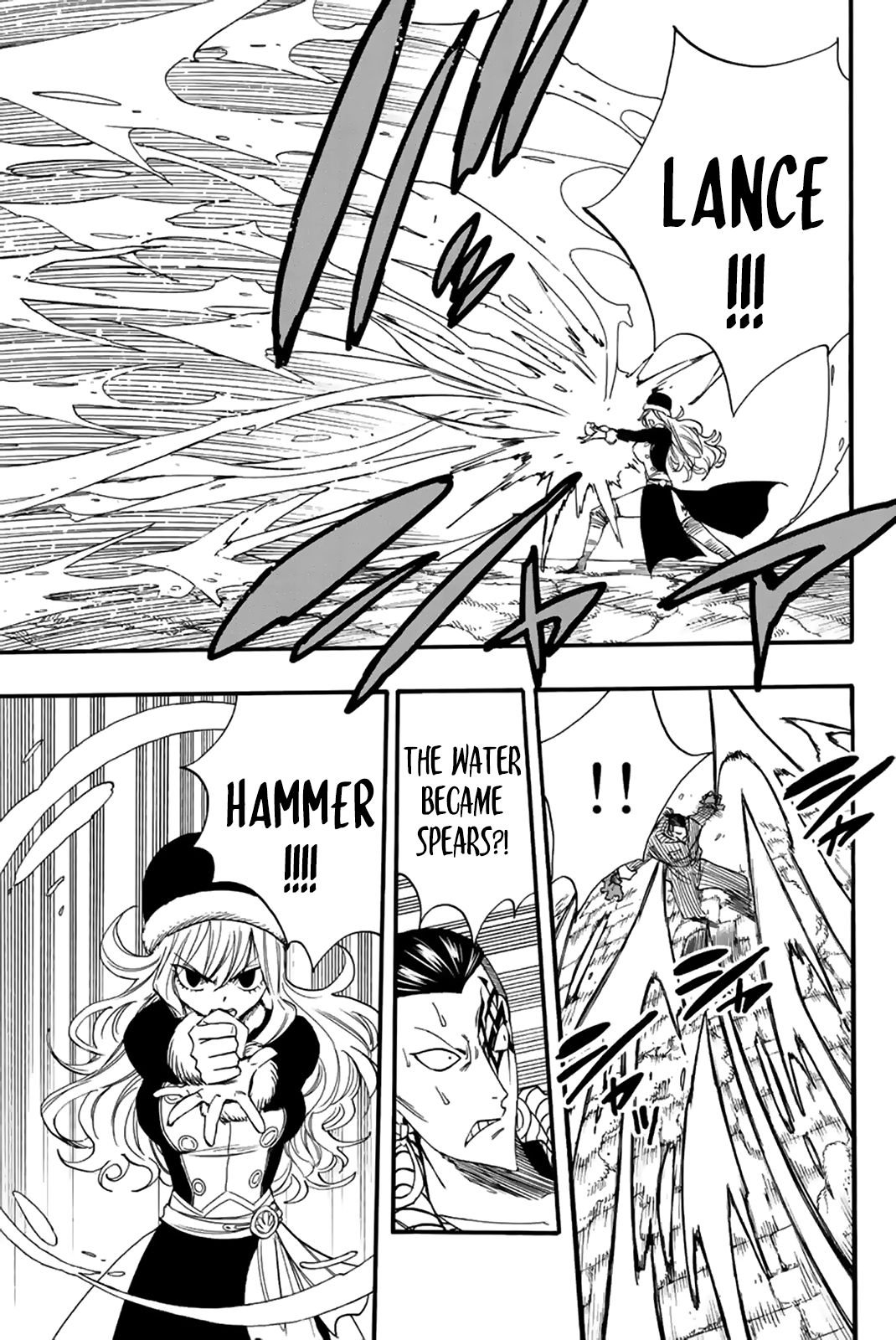 Page 4 of Chapter 114