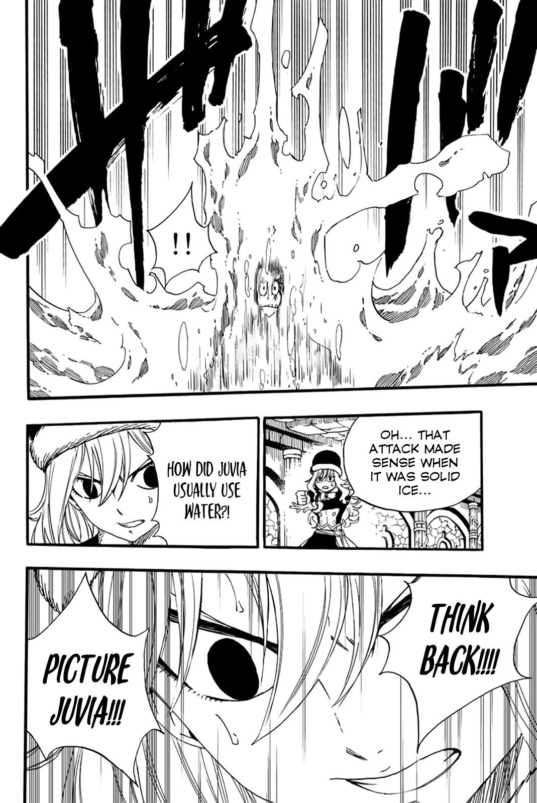 Page 5 of Chapter 114