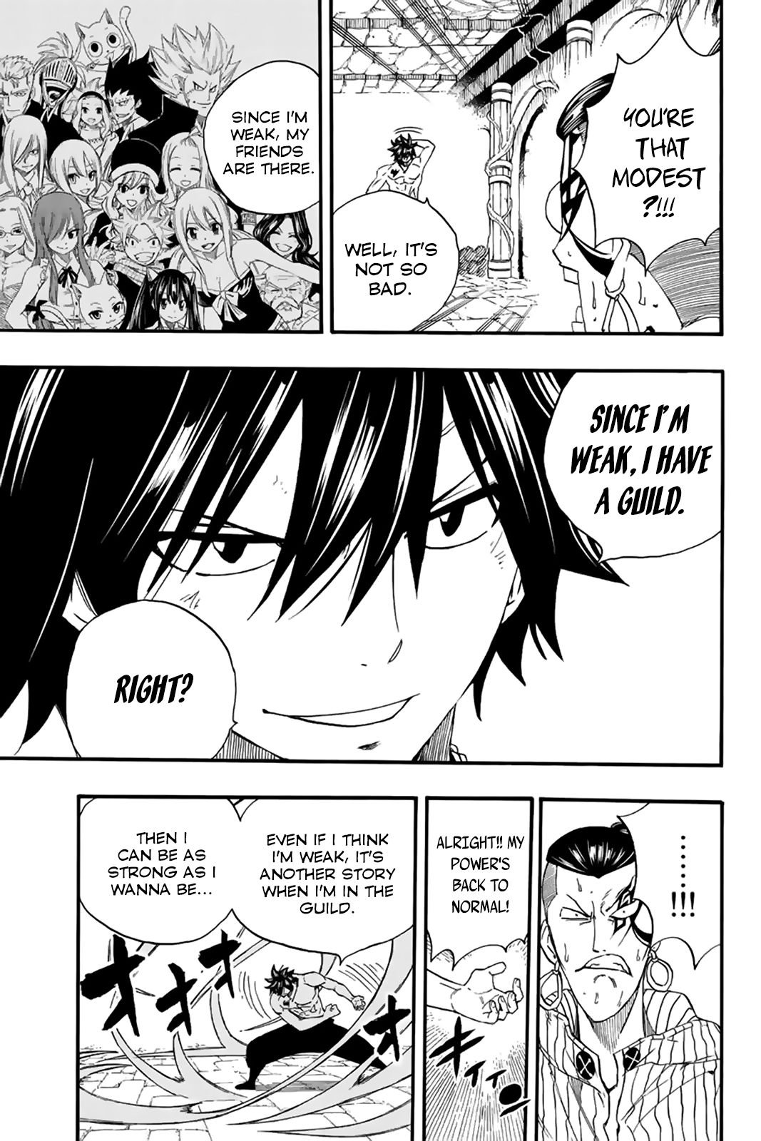 Page 12 of Chapter 114