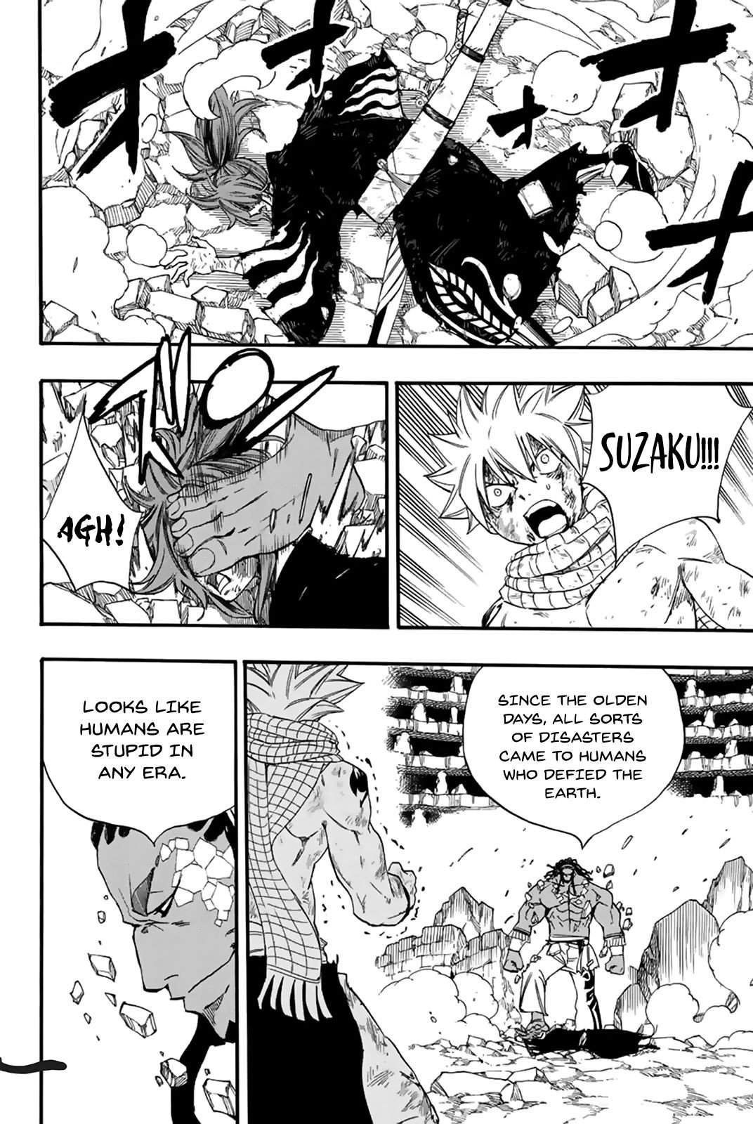 Page 16 of Chapter 114