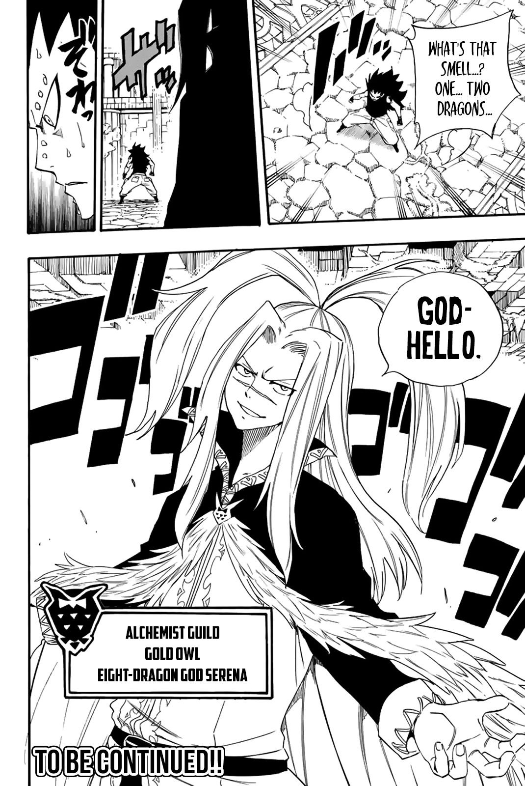 Page 20 of Chapter 114