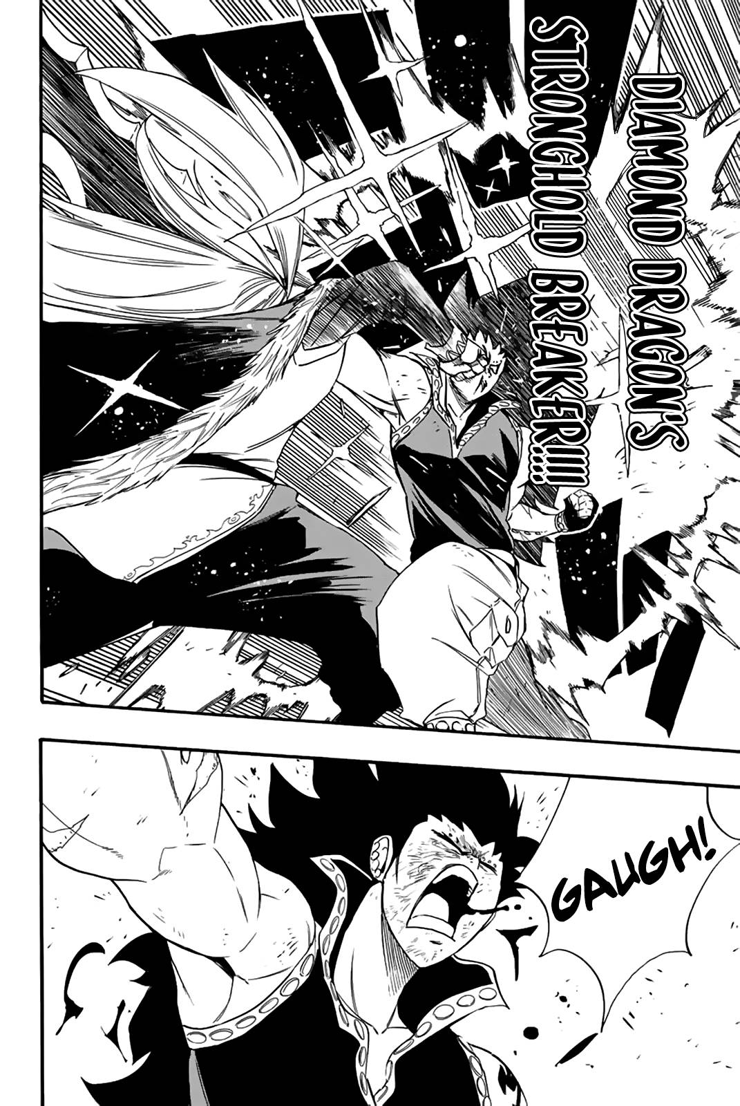 Page 11 of Chapter 115