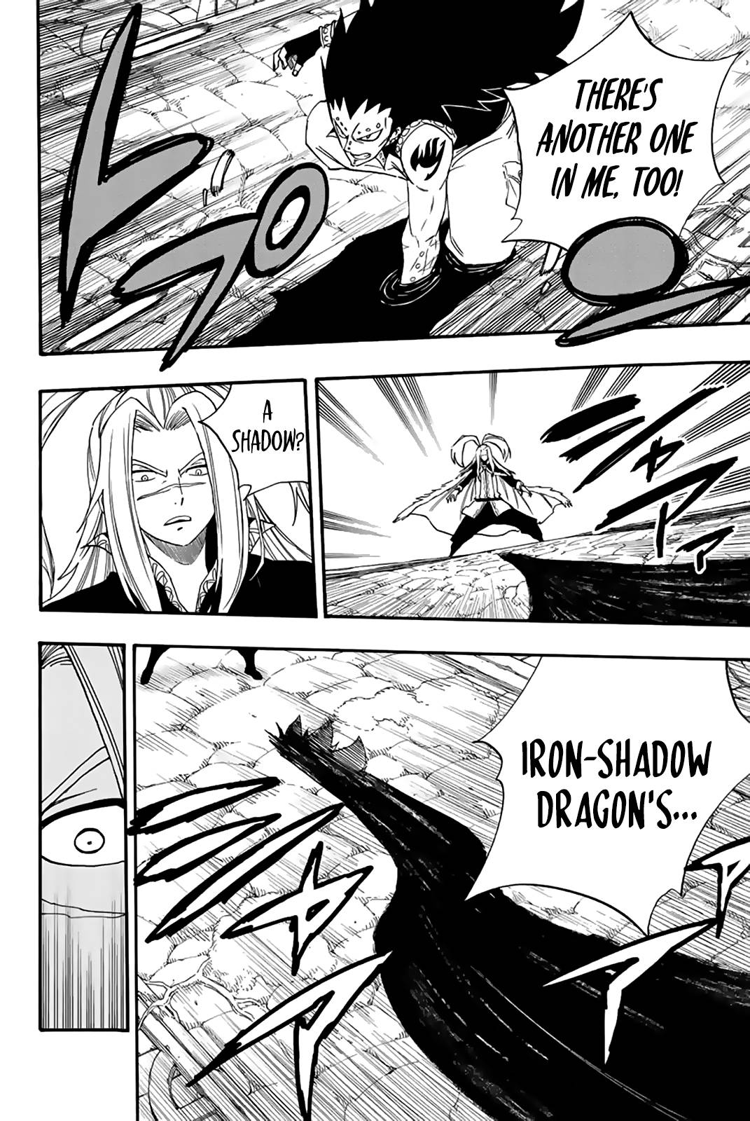 Page 13 of Chapter 115