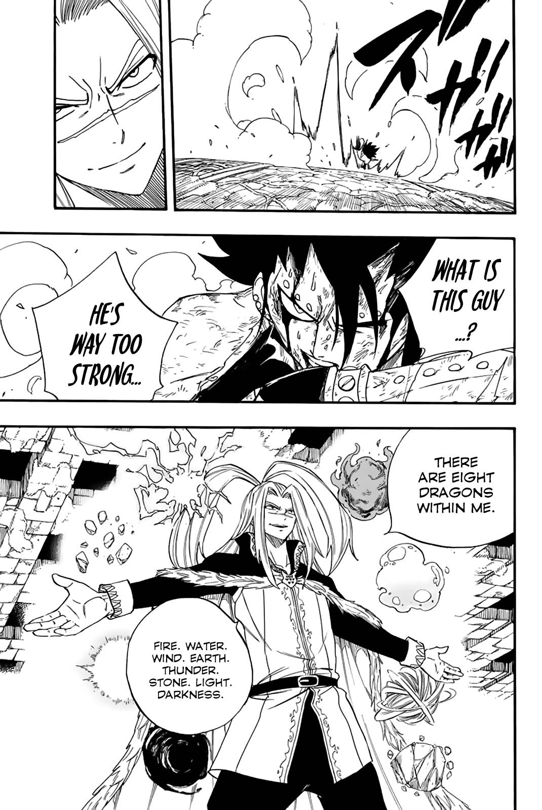 Page 16 of Chapter 115