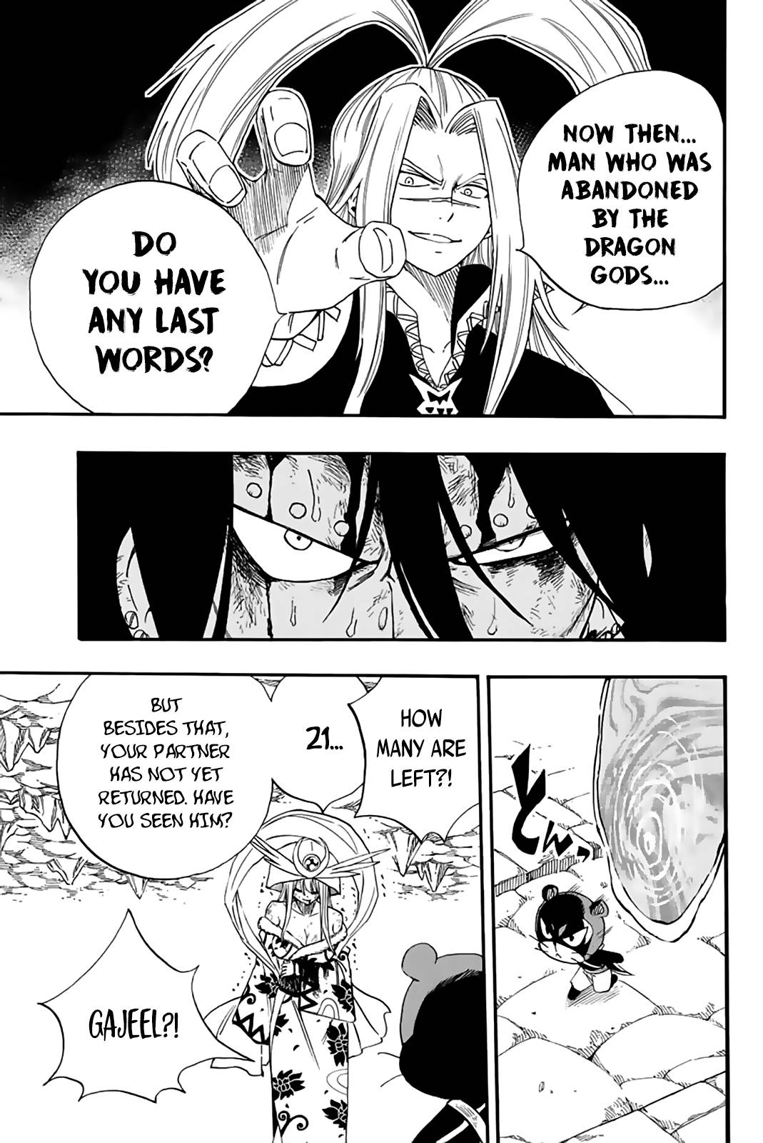 Page 18 of Chapter 115