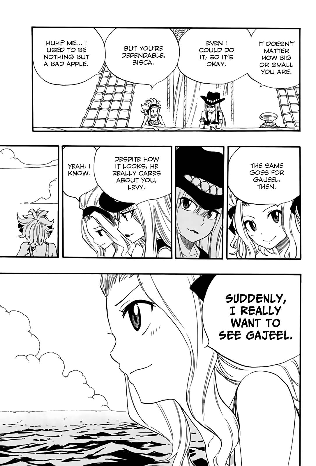 Page 20 of Chapter 115