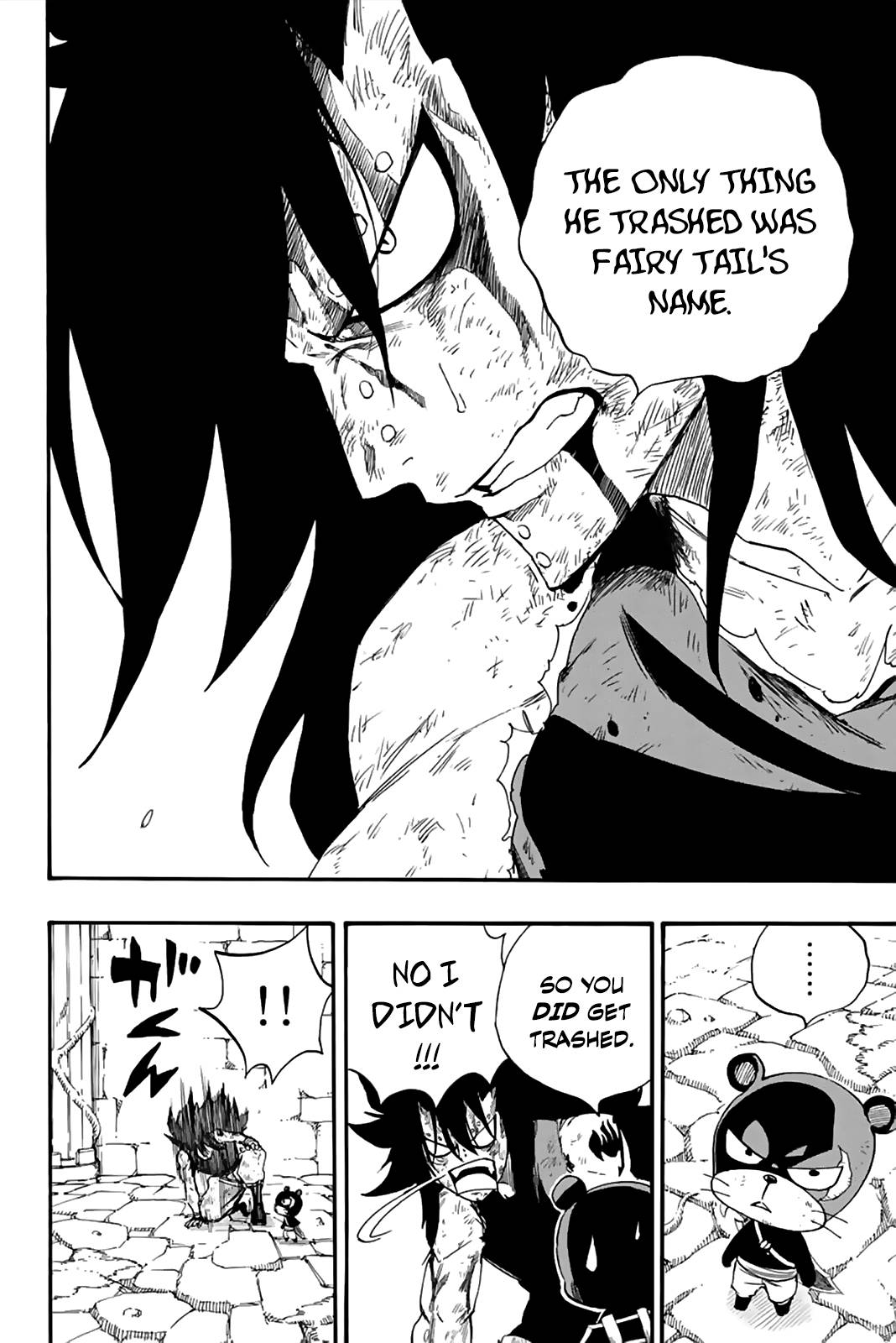 Page 5 of Chapter 116