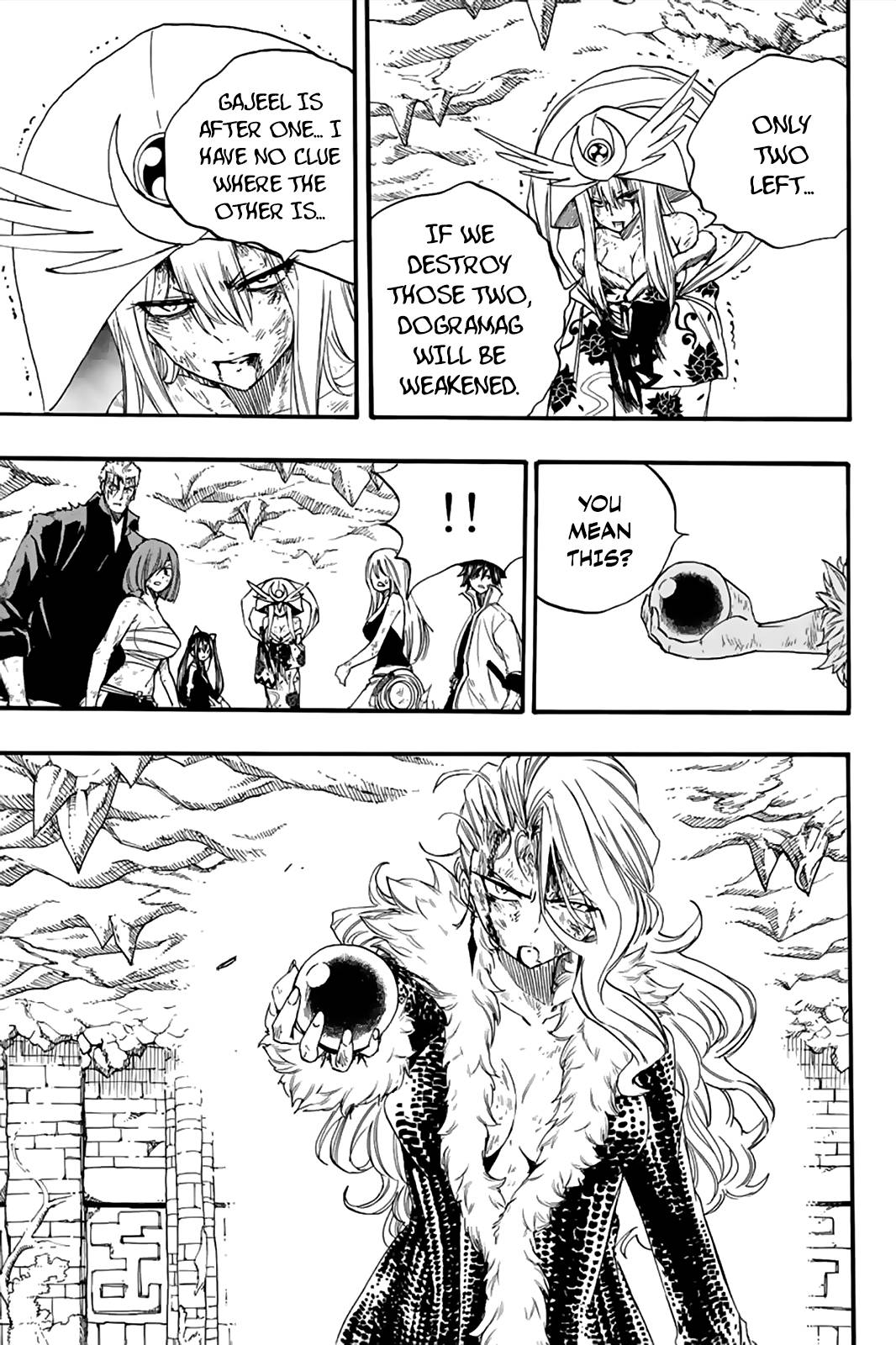 Page 8 of Chapter 116