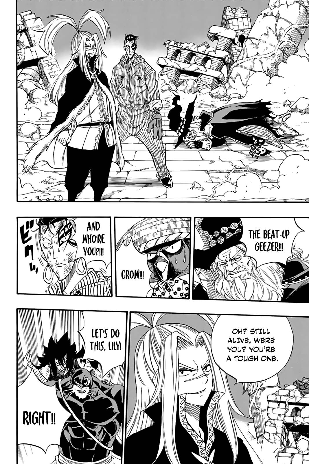 Page 13 of Chapter 116