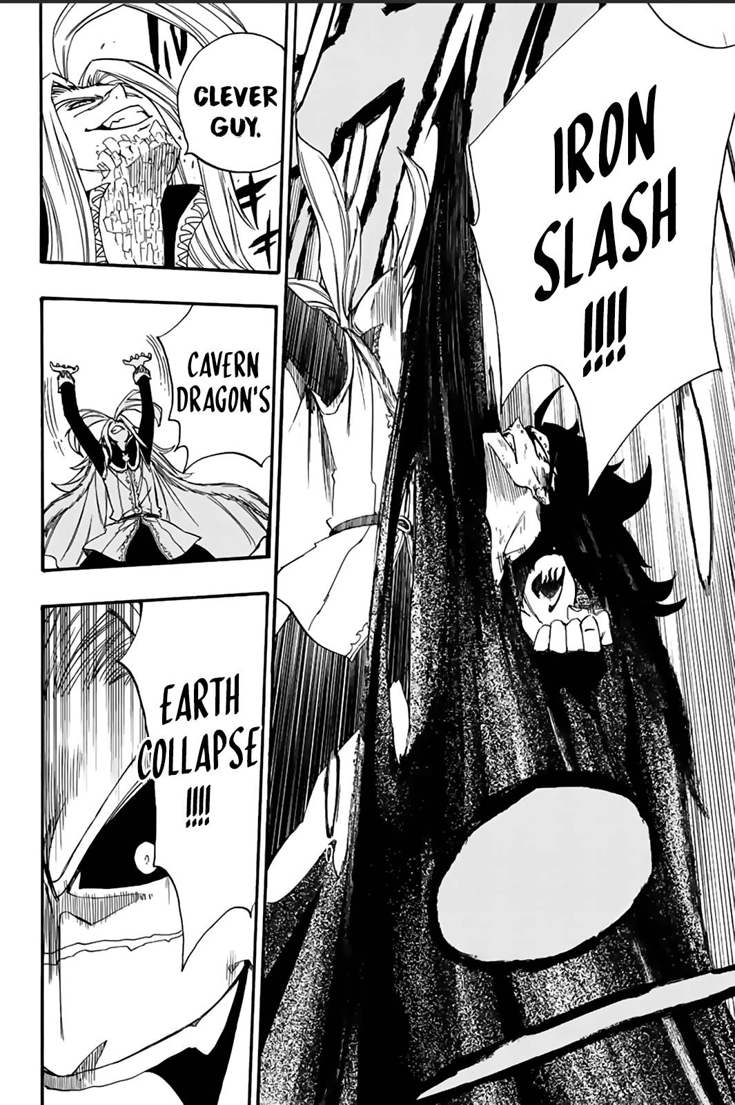 Page 15 of Chapter 116