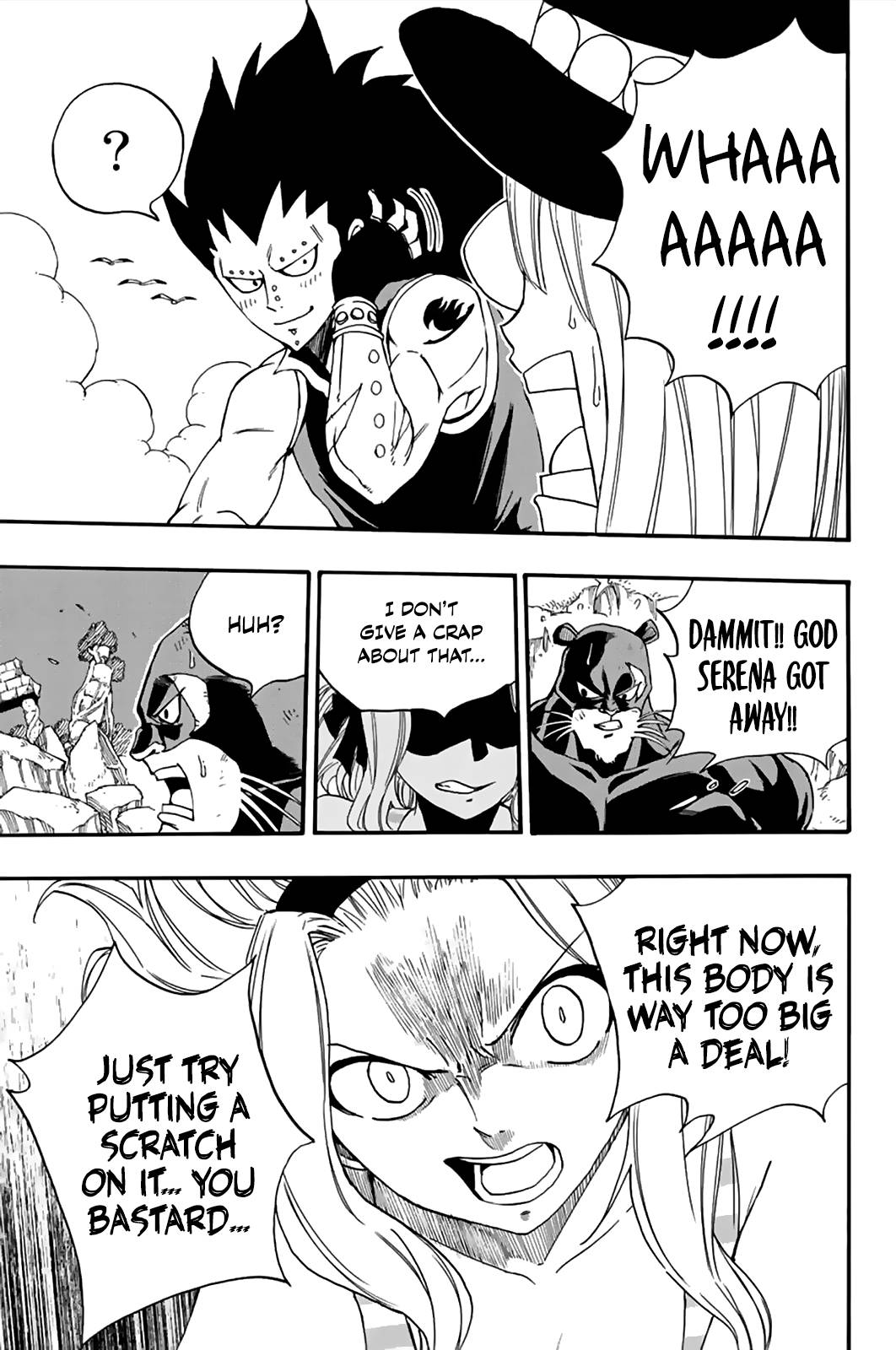Page 18 of Chapter 116