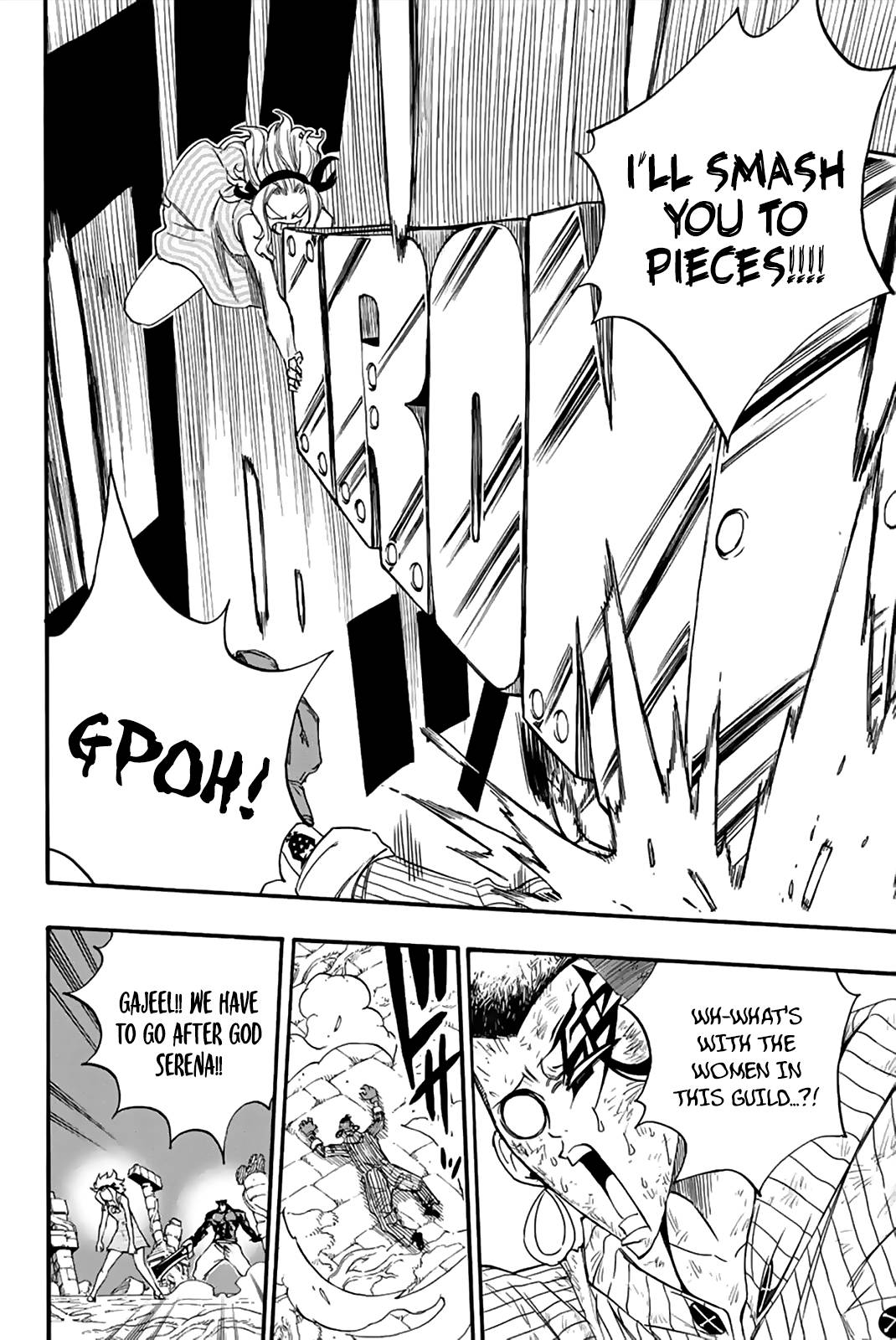 Page 19 of Chapter 116