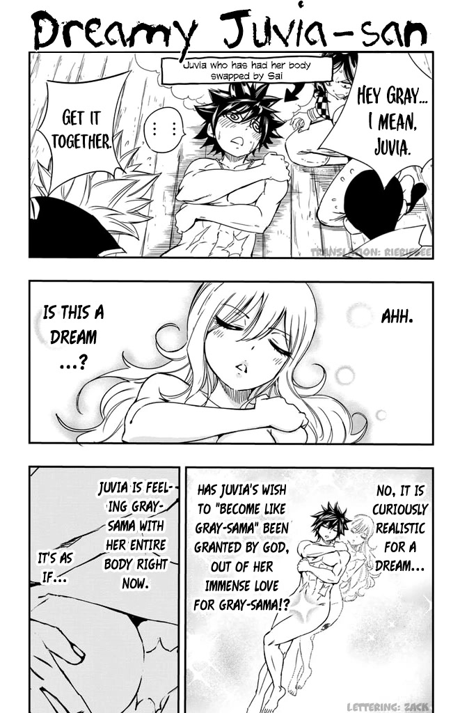 Page 1 of Chapter 117.5