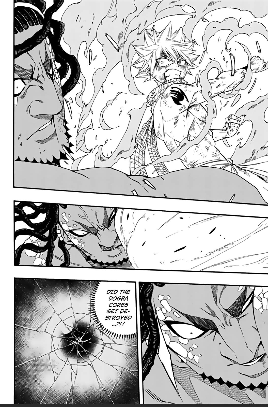 Page 3 of Chapter 117