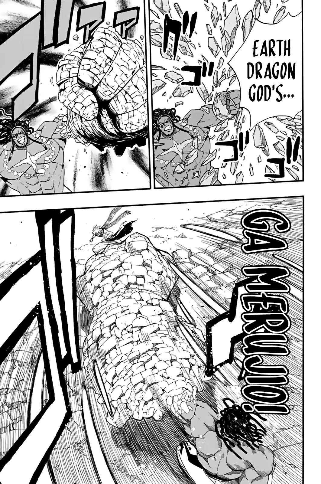 Page 6 of Chapter 117