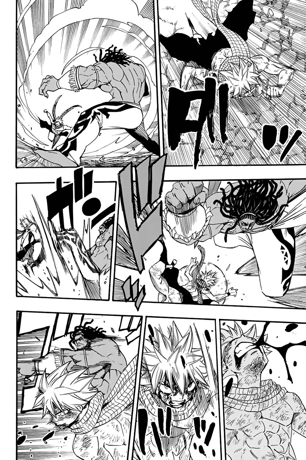 Page 9 of Chapter 117