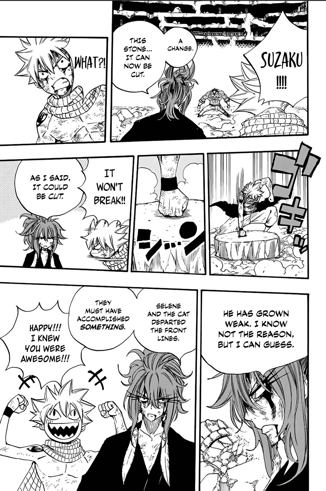 Page 12 of Chapter 117