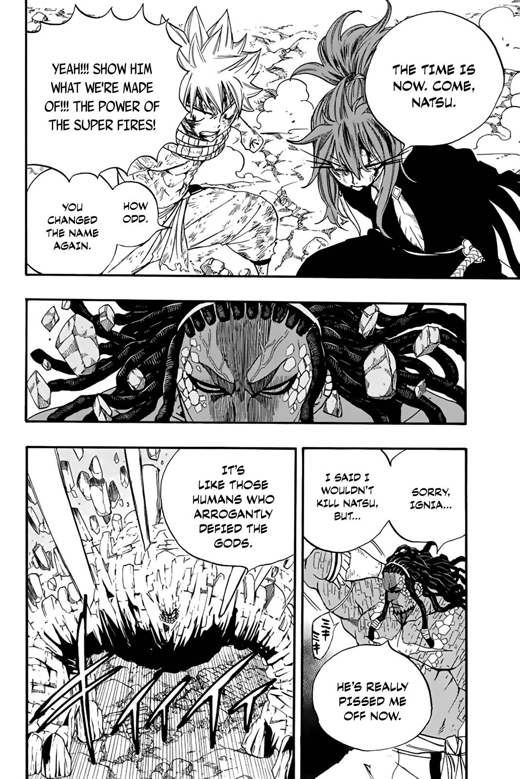 Page 13 of Chapter 117