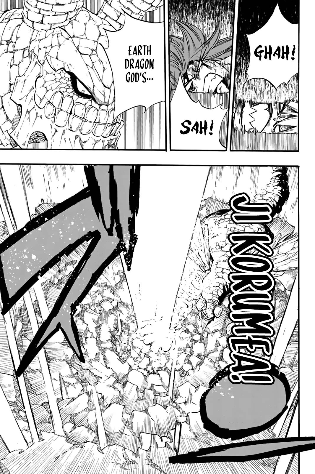 Page 16 of Chapter 117