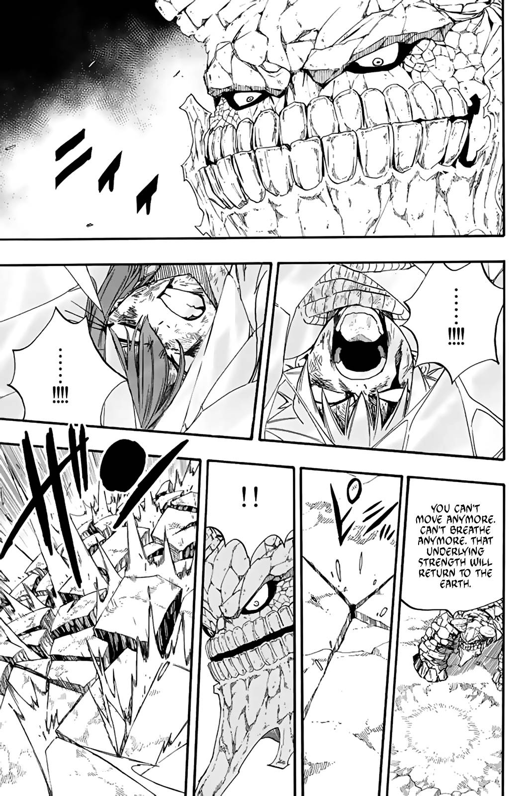 Page 18 of Chapter 117