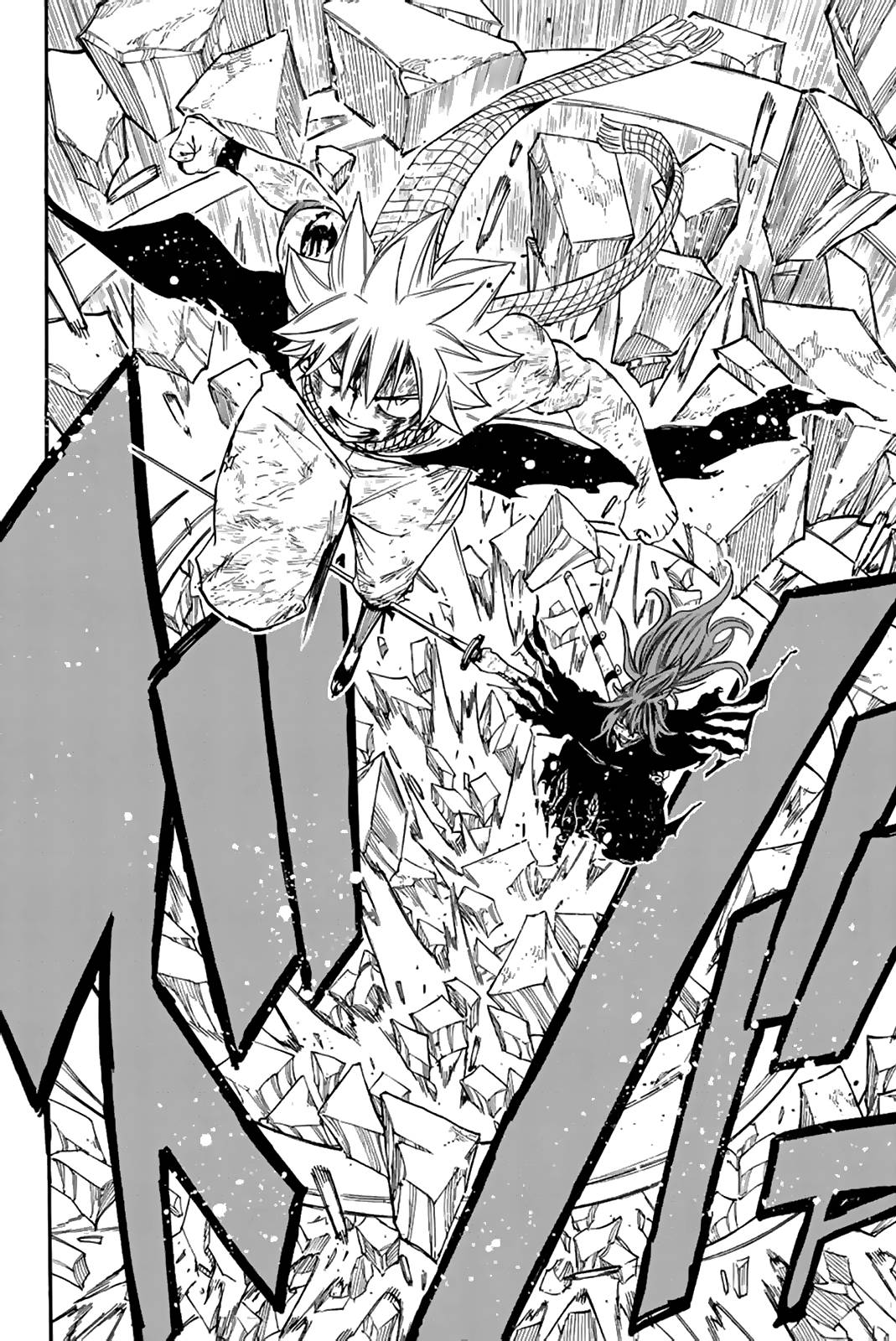 Page 19 of Chapter 117