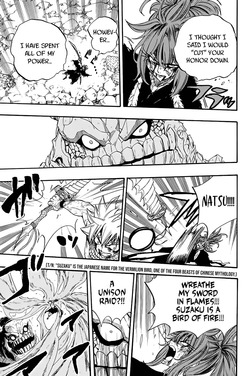 Page 20 of Chapter 117