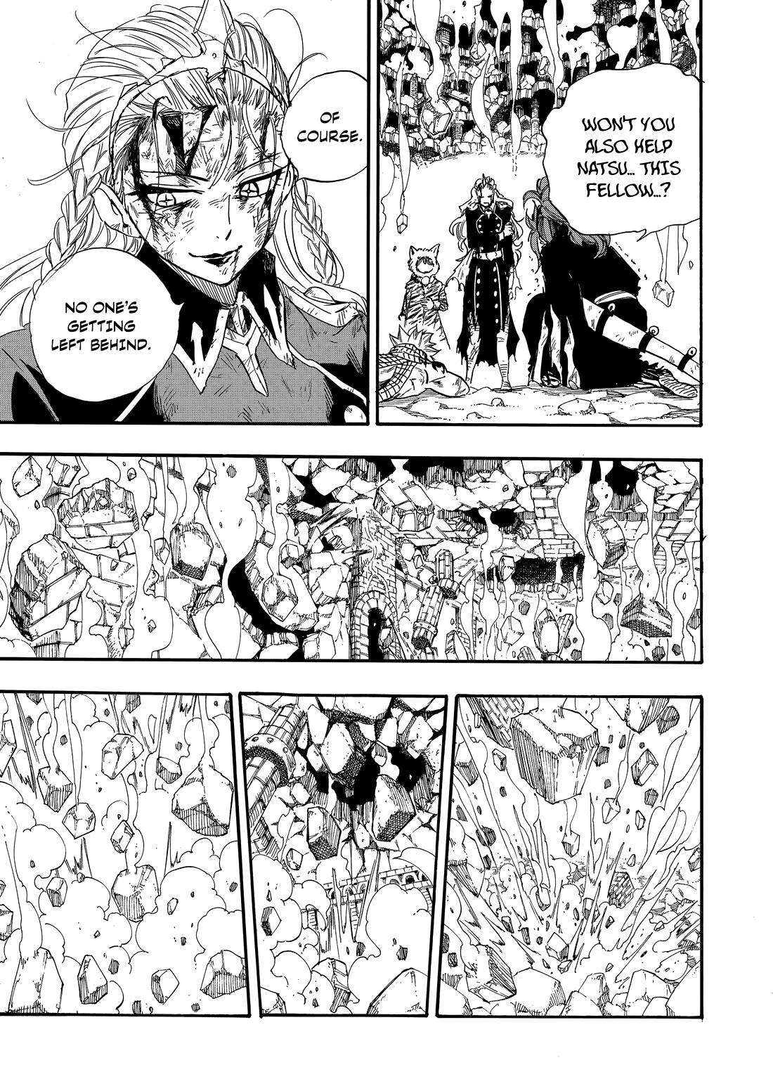 Page 8 of Chapter 118