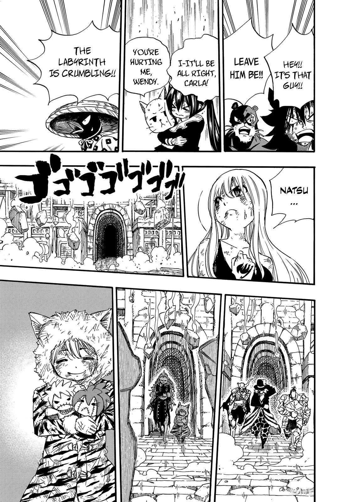Page 10 of Chapter 118