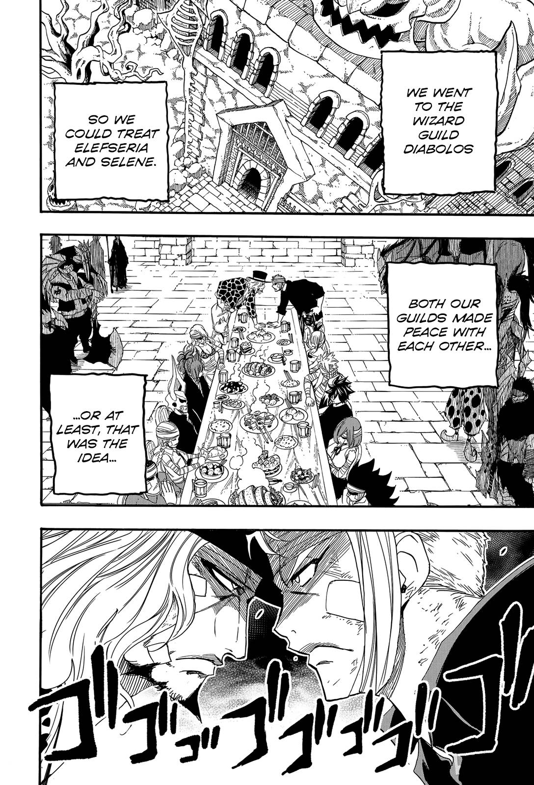 Page 13 of Chapter 118