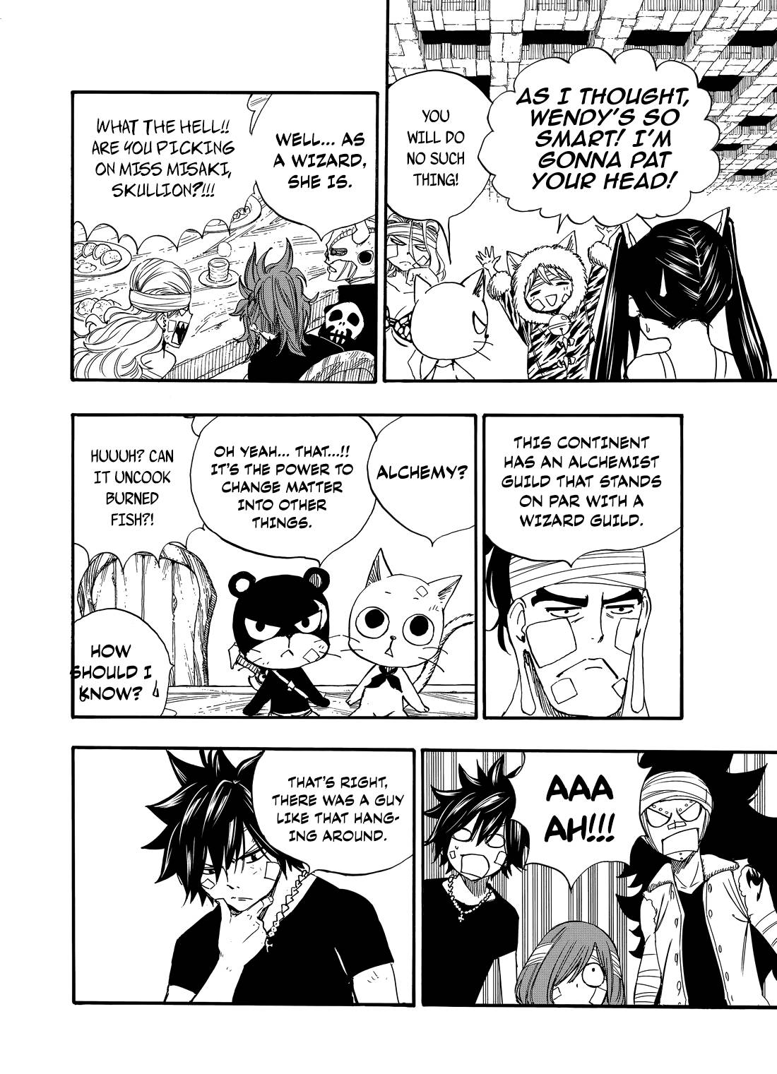 Page 15 of Chapter 118
