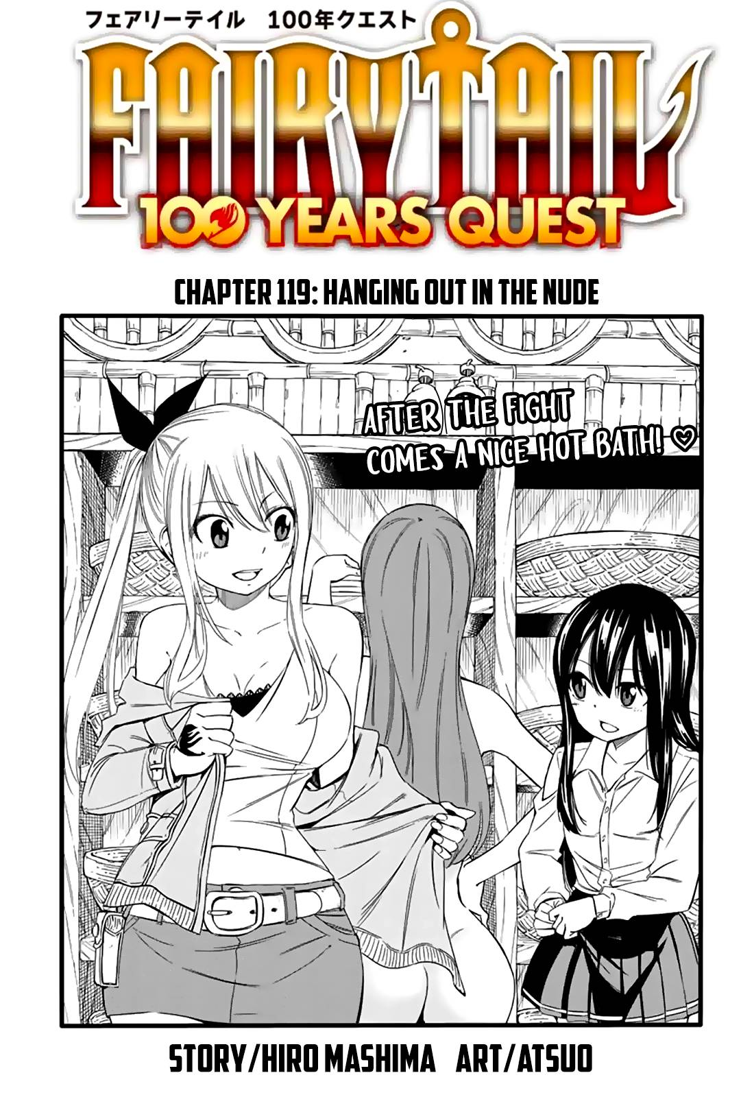 Page 1 of Chapter 119