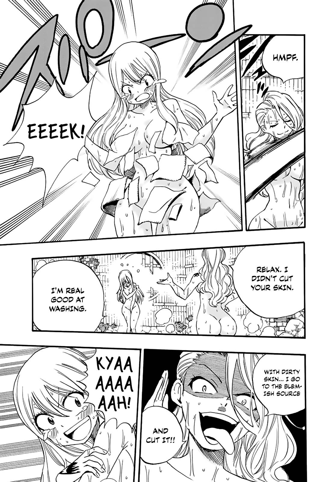 Page 8 of Chapter 119