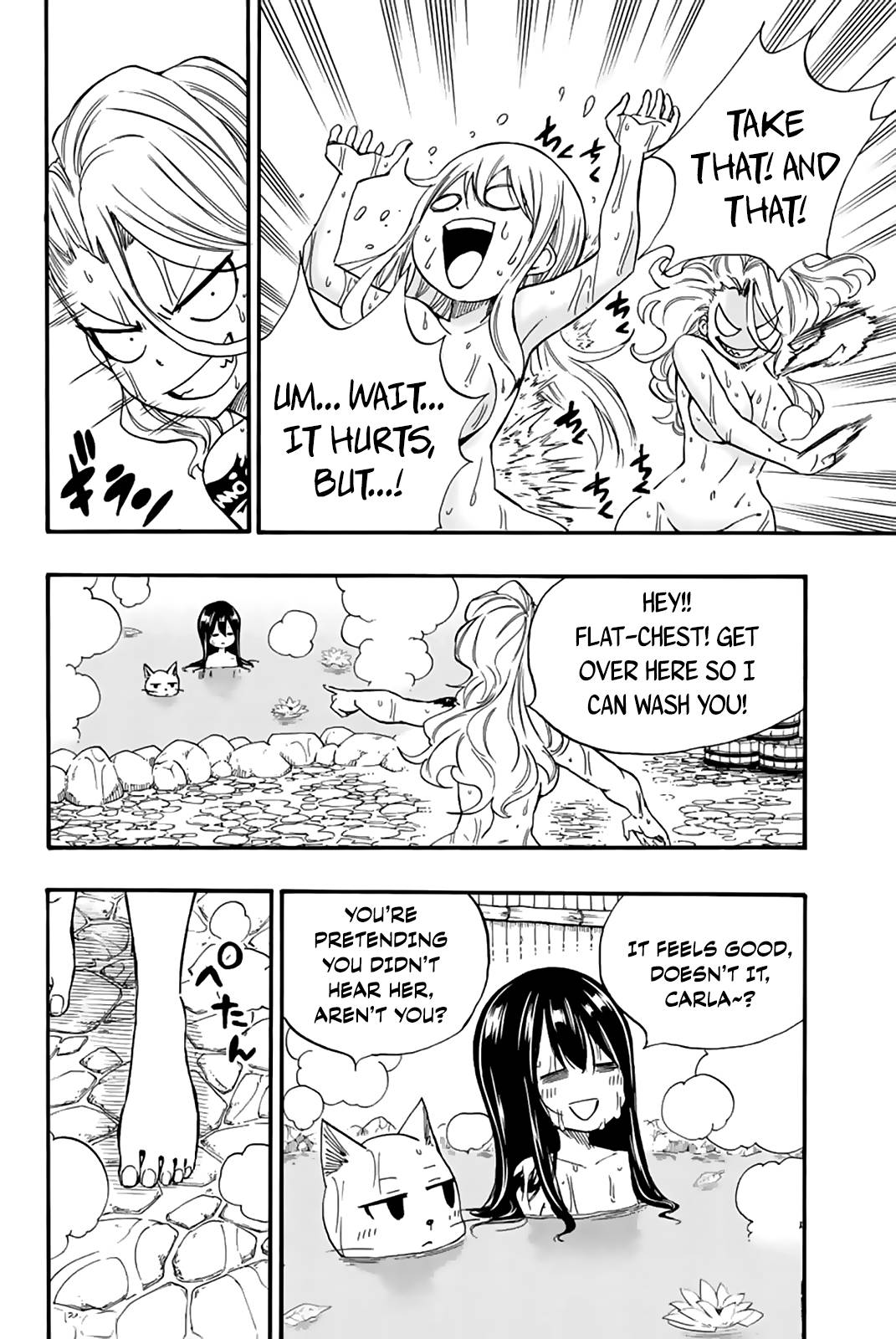 Page 9 of Chapter 119
