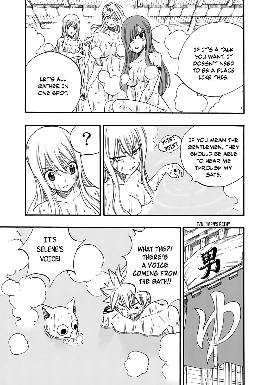 Page 12 of Chapter 119